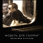 rRock.ru