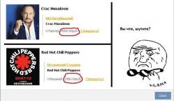 Прикрепленное изображение: 0_801c8_cbfbfd1c_orig.jpg