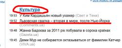 Прикрепленное изображение: КК 00.jpg