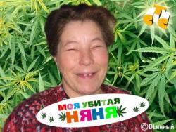 Прикрепленное изображение: 13912.jpg