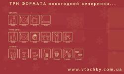 Прикрепленное изображение: file80978.jpg