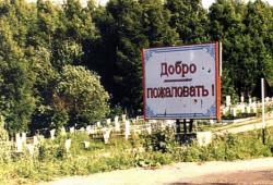 Прикрепленное изображение: 1582.jpg