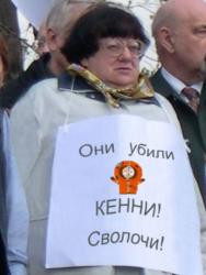 Прикрепленное изображение: post_33_1150014919.jpg