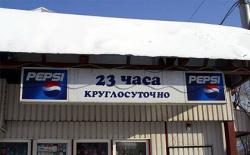 Прикрепленное изображение: 2005_04_29_125511_686.jpg