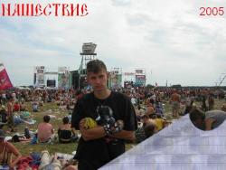 Прикрепленное изображение: НАШЕСТВИЕ.jpg.jpg