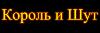 Прикрепленное изображение: post-2-1160500711.jpg