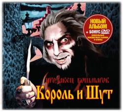 Прикрепленное изображение: obl.jpg