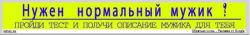 Прикрепленное изображение: 12313.JPG