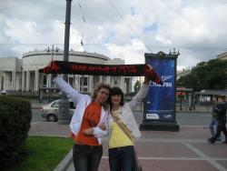 Прикрепленное изображение: IMG_09792.jpg