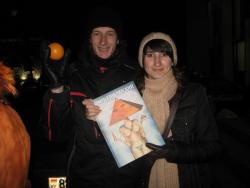 Прикрепленное изображение: IMG_0043.JPG