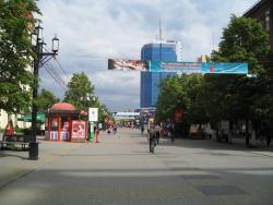Прикрепленное изображение: IMG_1289.JPG