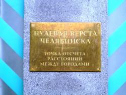 Прикрепленное изображение: IMG_1301.JPG