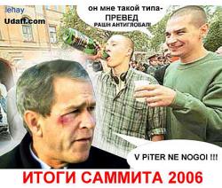 Прикрепленное изображение: image_mid_285.jpg