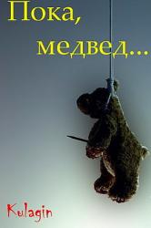 Прикрепленное изображение: image_mid_301.jpg