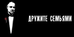 Прикрепленное изображение: image_mid_100.jpg