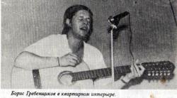 Прикрепленное изображение: __2.jpg