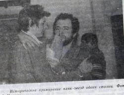 Прикрепленное изображение: _________.jpg