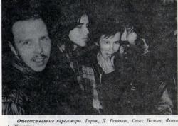 Прикрепленное изображение: img041.jpg