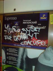 Прикрепленное изображение: DSC01248.JPG